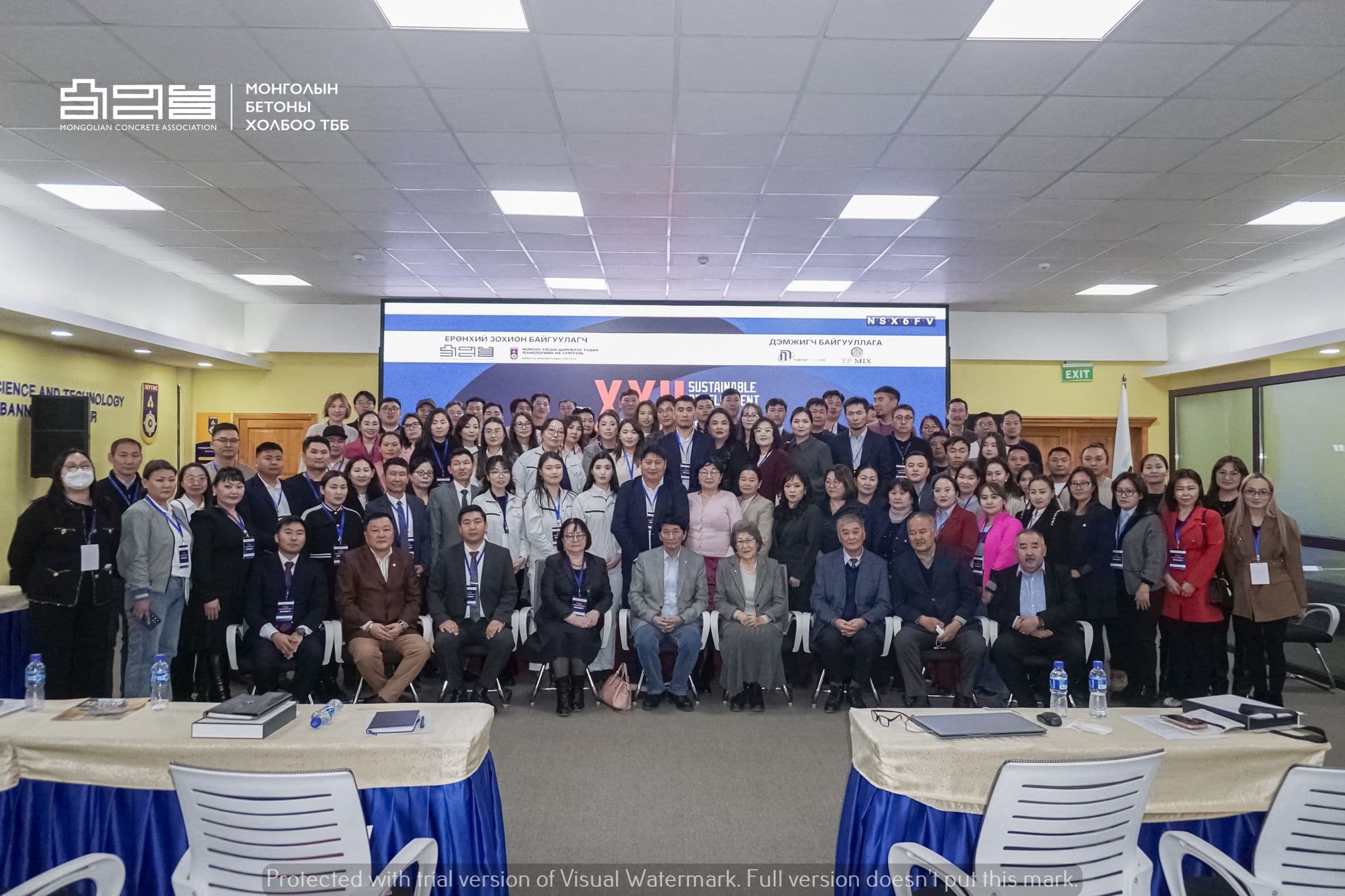 БЕТОНЫ ТОГТВОРТОЙ ХӨГЖИЛ” – Эрдэм шинжилгээний XXII бага хурал амжилттай зохион байгуулагдлаа